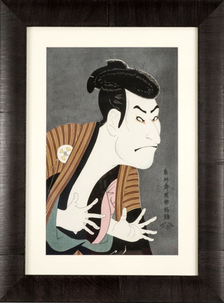 Ukiyo-e -Der Kabuki Schauspieler Otani Oniji der 3. spielt den Yakko Edobe -