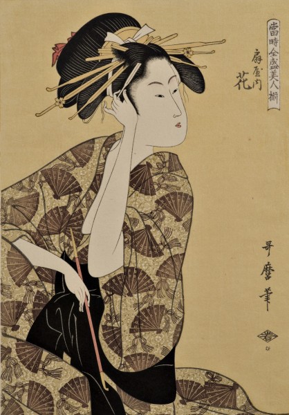 Ukiyo-e -Das ist die Prostituierte Hanaogi-