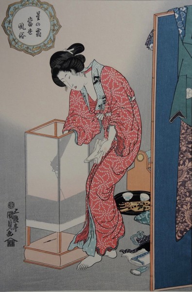 Ukiyo-e -Schönheit neben einer stehenden Laterne-