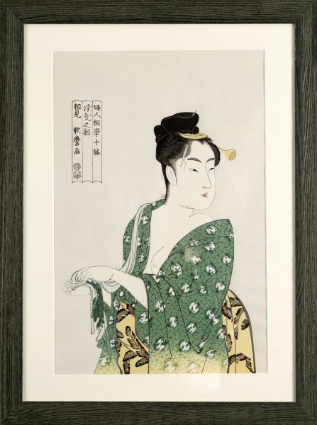 Ukiyo-e -Es sieht so aus als hätte Sie eine Affäre- 