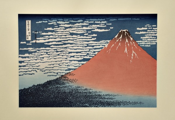 Ukiyo-e -Ein milder Südwind macht ein angenehmes Wetter-