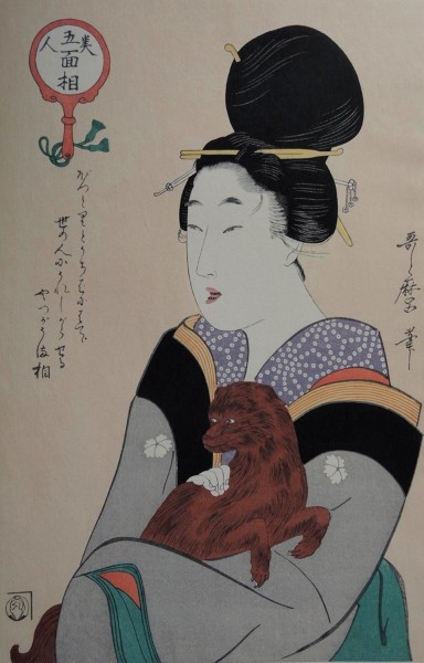 Ukiyo-e -Bildnis einer Schönheit-